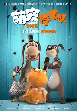 亚洲欧美清纯校园另类