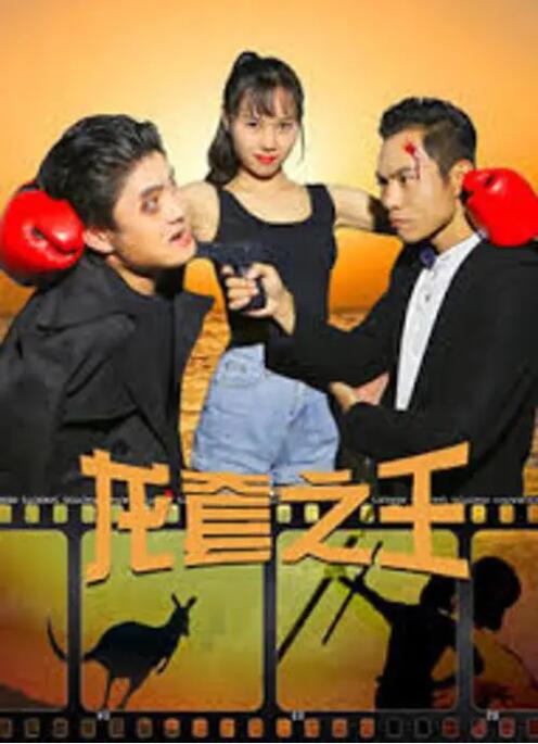 欧美日韩国产在线人成