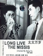 一区二区高清