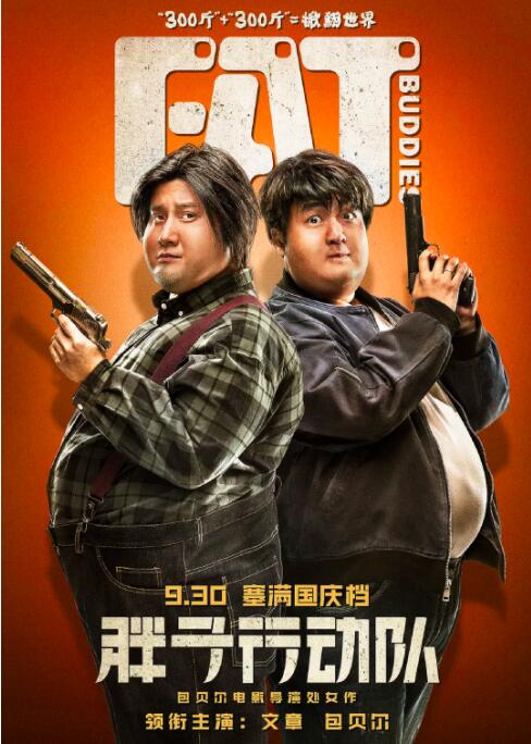 国产精品亚洲第一区