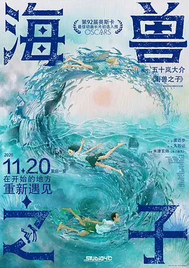 国产婷婷成人久久av免费高清