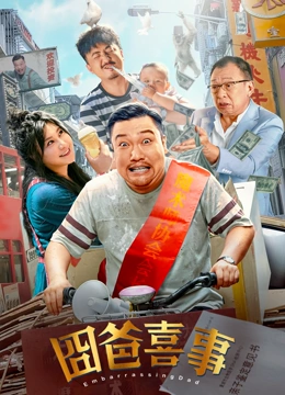 国产成+人+综合+亚洲不卡