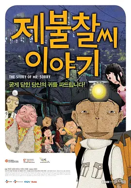 五月婷婷在线观看