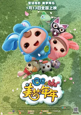 国产精品综合一区二区