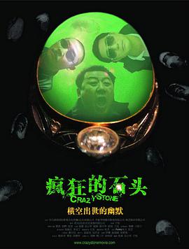 三级aa久久