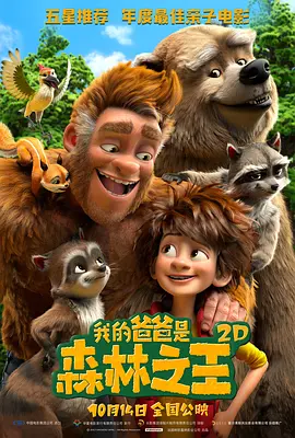 欧美日韩国产网站
