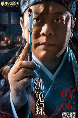 igao.天美传媒