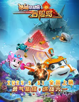 久久国产免费观看精品5