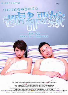 婷婷亚洲一区二区三区