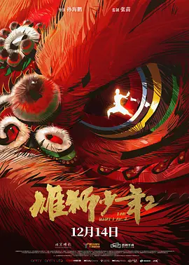 国产精品18久久久