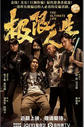 一区二区视频在线