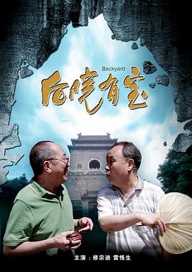 gay与gay主与奴调教办公室