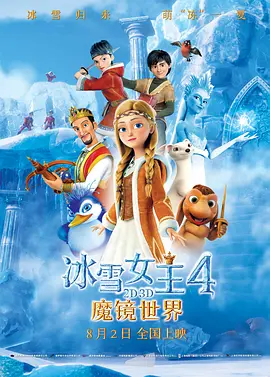 国内精品在线播放