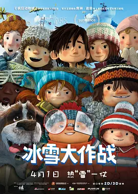国产一级特黄毛片