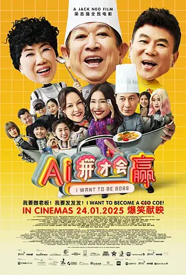 午夜av少妇