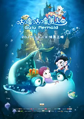 精品精品国产欧美在线观看