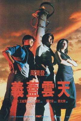 国产午夜精品福利久久