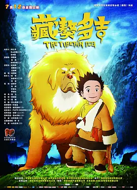 在线播放观看av