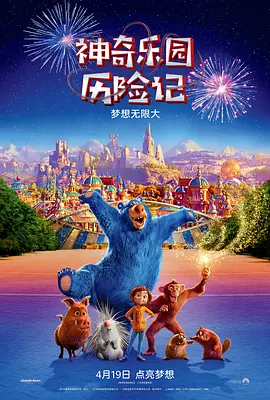 福利免费看