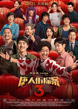 久久久久久久精品视频