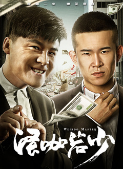 蕾丝视频永久在线入口香蕉