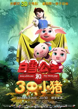 青青草视频官网