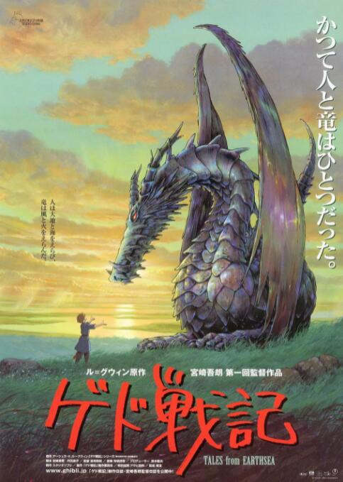 五月婷婷一区二区