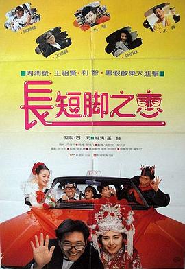 亚洲在线国产