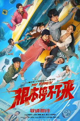 久久久久久久免费视频