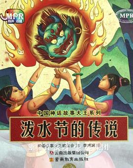 色精品