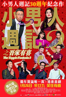 污污的网站免费看