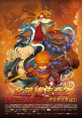 在线视频区