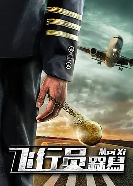 久久婷婷中文字幕