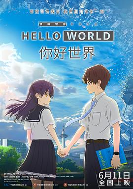 鲁一鲁视频