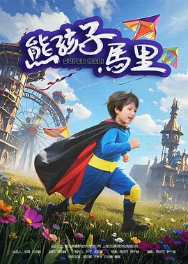 贪婪D