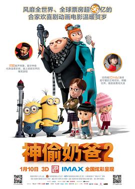 欧美不卡网