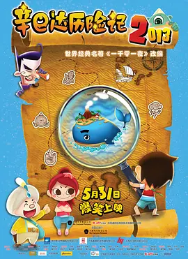 日韩欧美综合视频