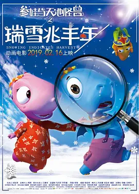 大香焦依人在钱6