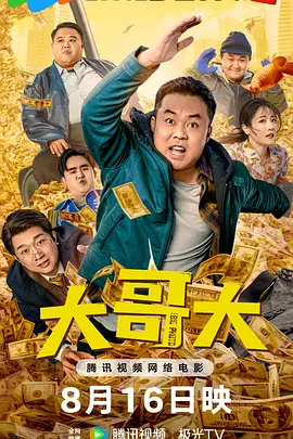 五月婷婷丁香网