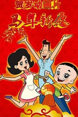 7057驱动天空
