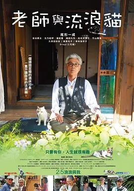 电影av在线