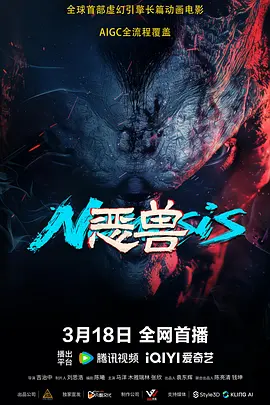 久久综合精品视频