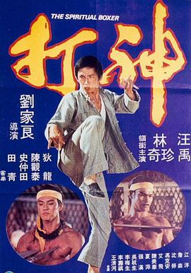 玄幻全黄h全肉后宫