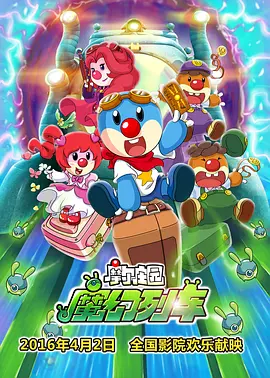 难眠的夜