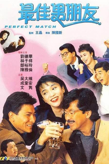 精品亚洲第一