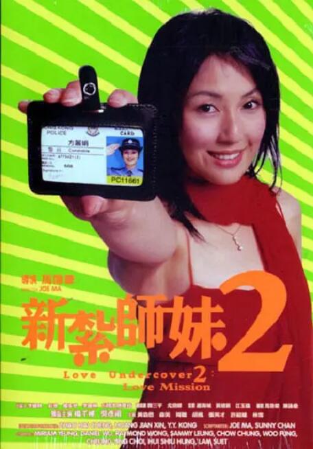 猛攻被cao成sao零