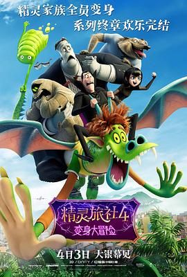 欧美精品国产日韩综合在线