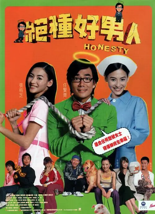 岛国片欧美一级毛片