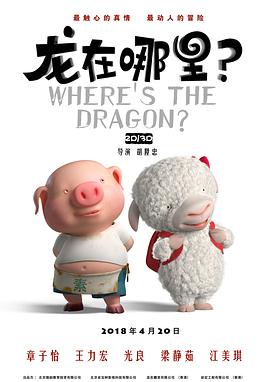 天堂在线国产