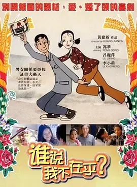日韩精品欧美精品中文精品